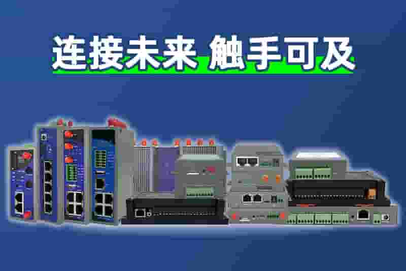 海洋之神hy590产品